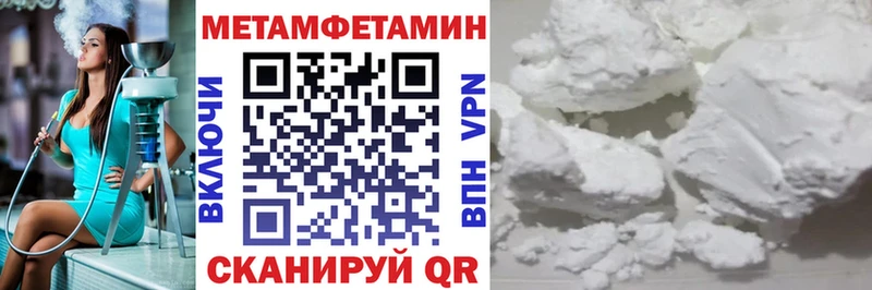 Amphetamine VHQ  kraken ССЫЛКА  Казань  купить наркоту 