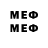 Марки NBOMe 1500мкг exesc