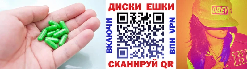 цена   hydra как зайти  Экстази Дубай  Казань 