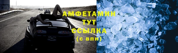 наркотики Алексеевка
