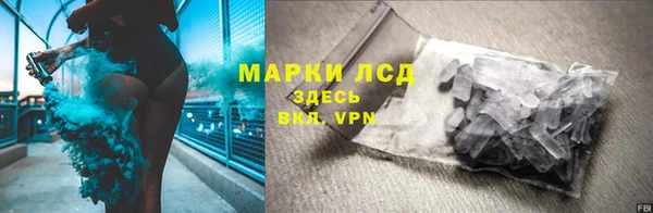 прущий лед Киренск