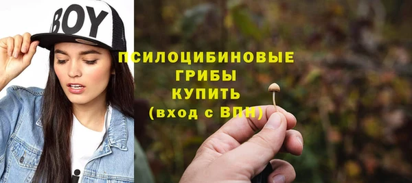 наркотики Алексеевка