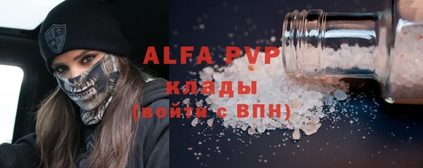 наркотики Алексеевка