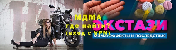 твердый Киреевск
