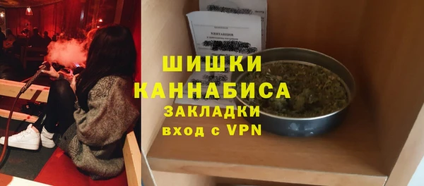 каннабис Алзамай