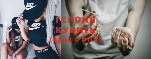 соль курить ск Зерноград