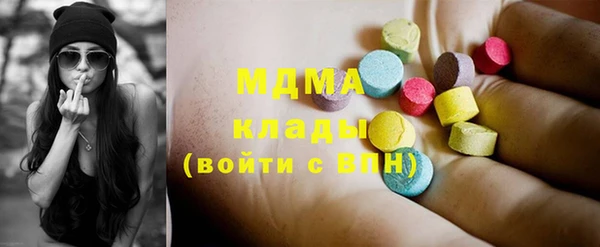 каннабис Алзамай