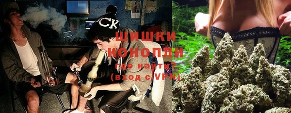 MDMA Зеленокумск