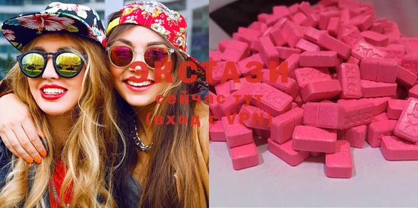 COCAINE Алексин