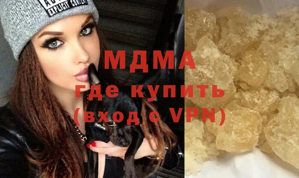 наркотики Алексеевка