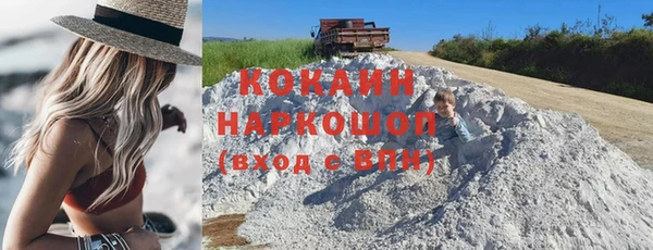 каннабис Карталы