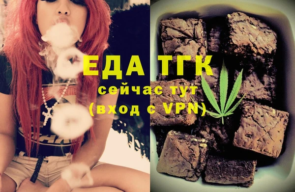 винт Кинешма