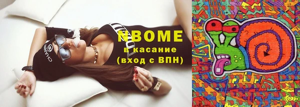 каннабис Алзамай