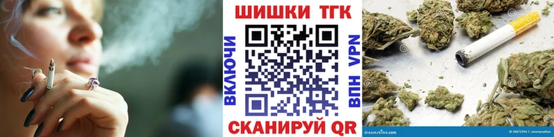 Марихуана Bruce Banner  магазин  наркотиков  Казань 